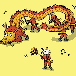 Relaxed- Sounds of Lunar New Year